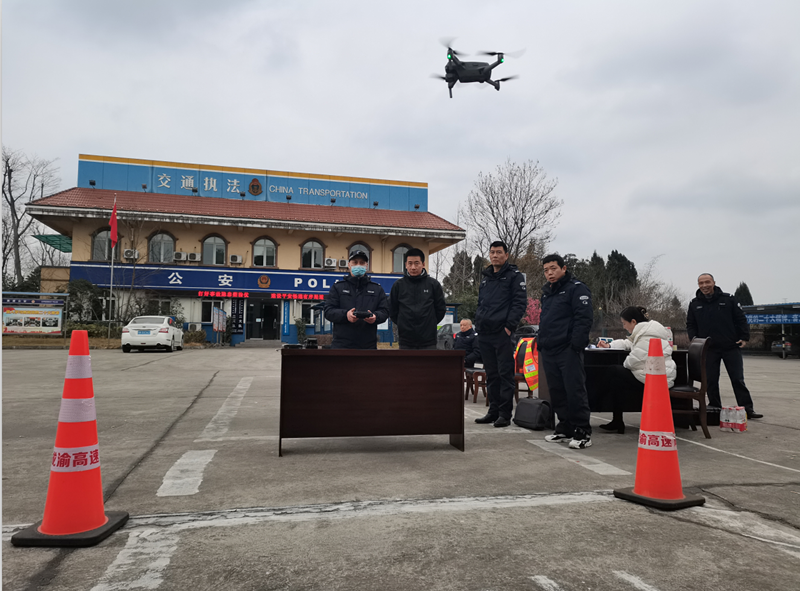 内江管理处组织路产管护队员开展无人机技能考核
