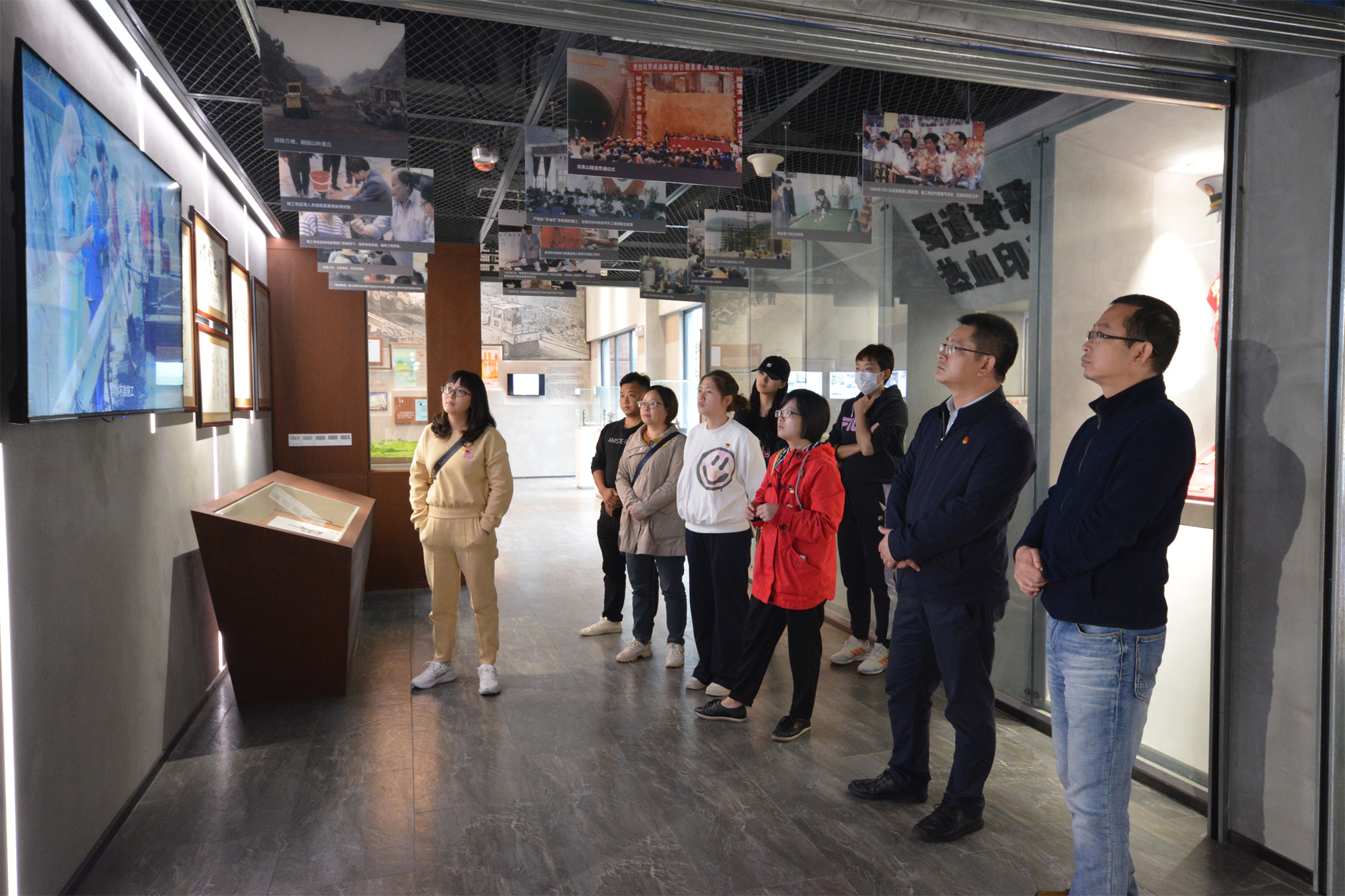 四川兴程建设投资有限责任公司赴成渝分公司内江管理处参观交流