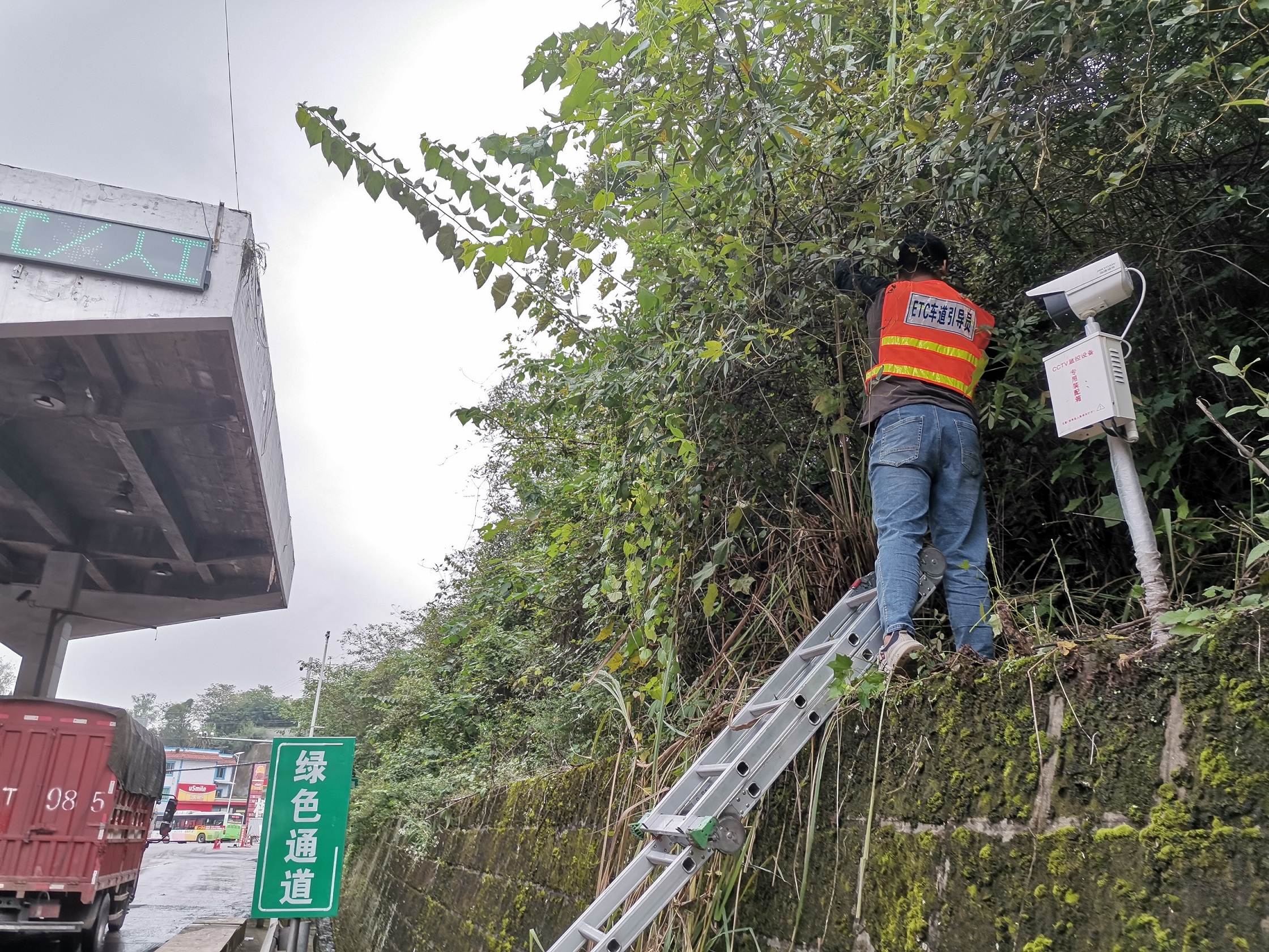内江管理处扎实推进营运环境提质升级