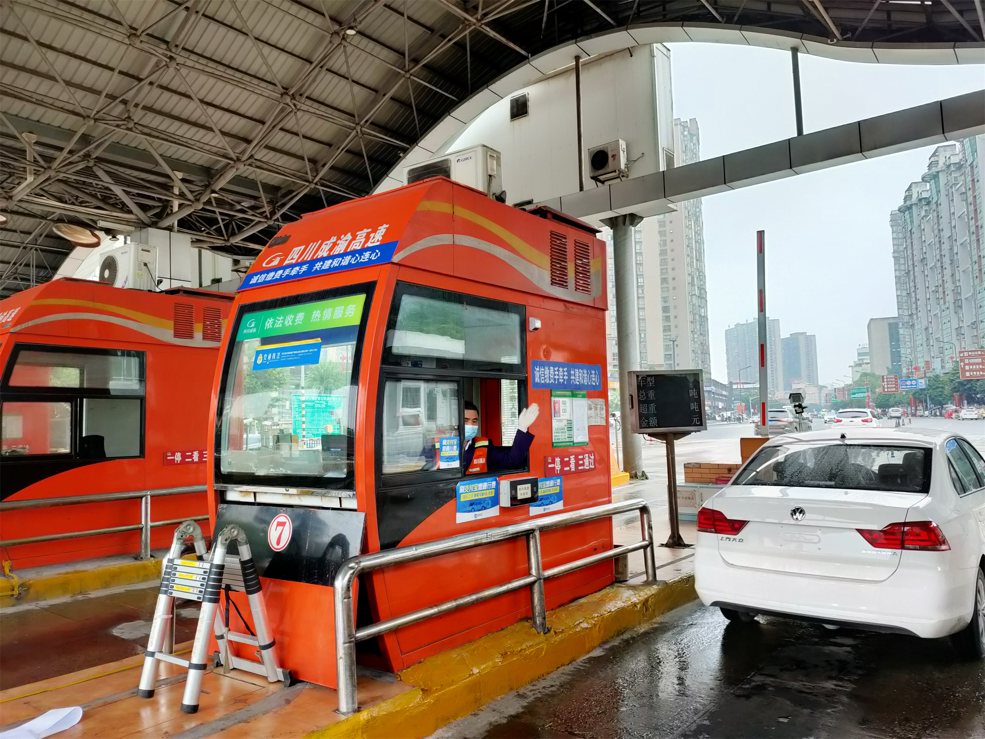 大力宣传营造氛围 扎实推动行动落实