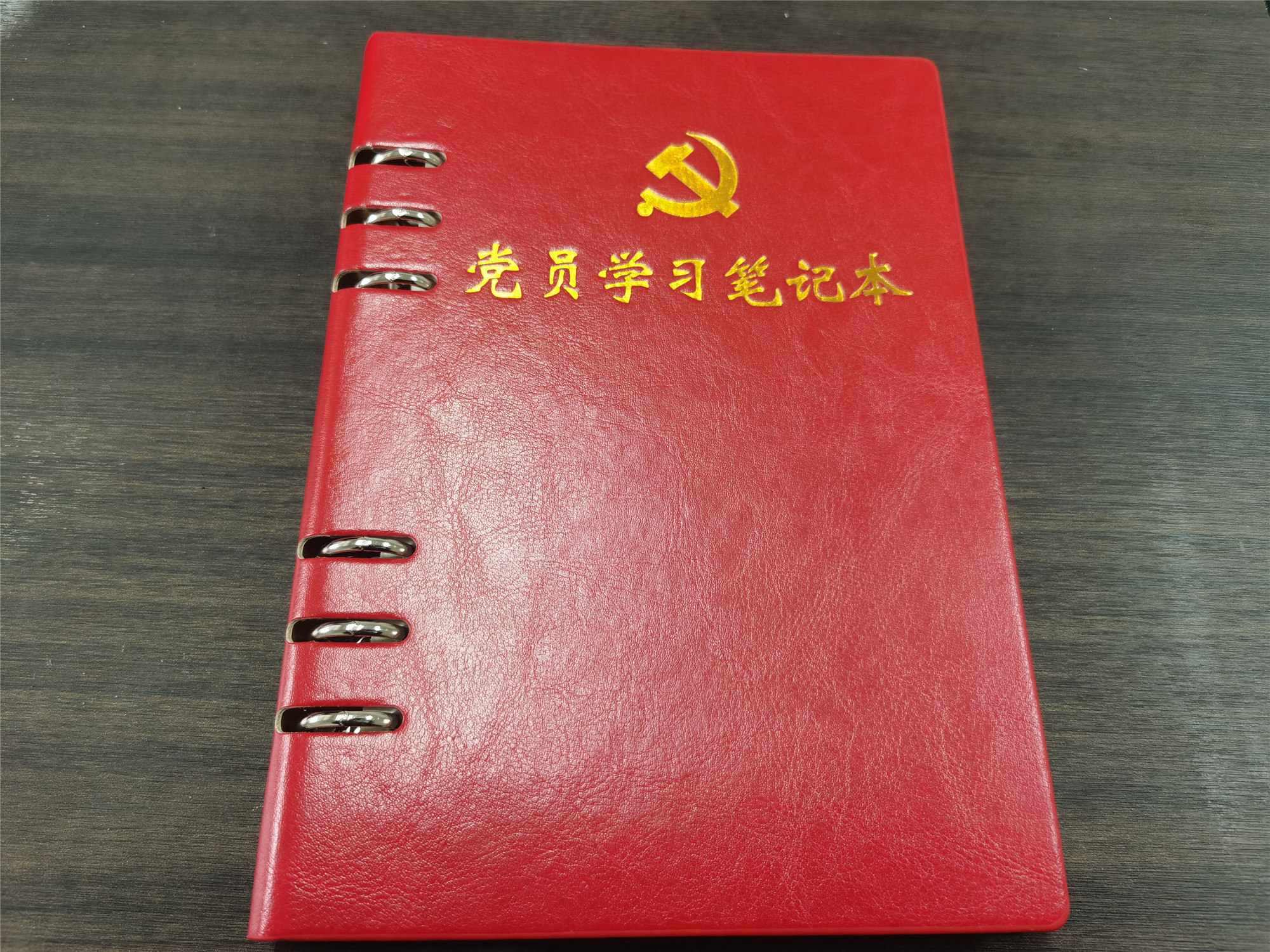 内江管理处发放“红色”党史学习教育笔记本