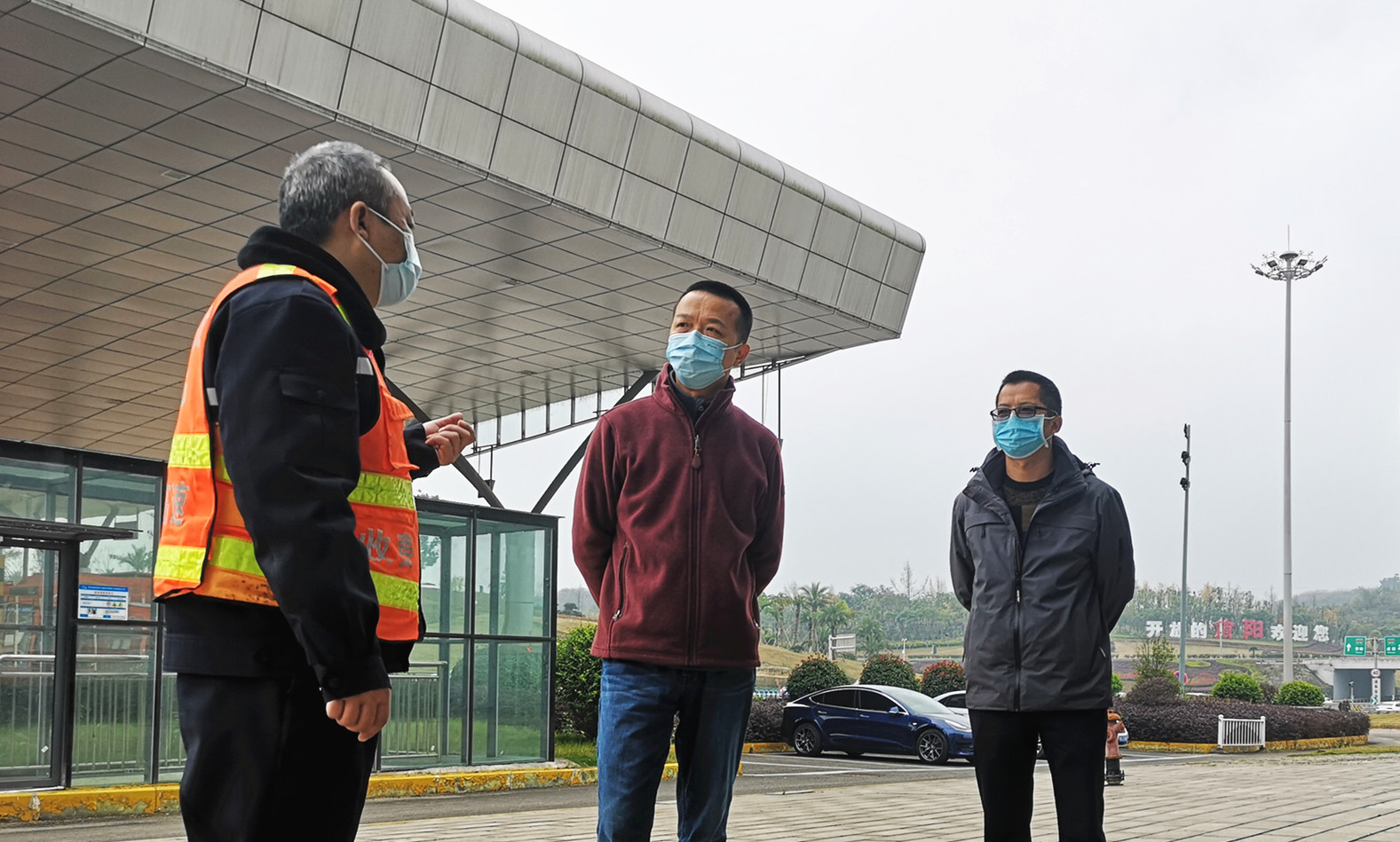 2021.11.18+公司副总经理李晓斌一行督导检查简阳北收费站疫情防控工作+成渝分成都处简阳北站+林萍.