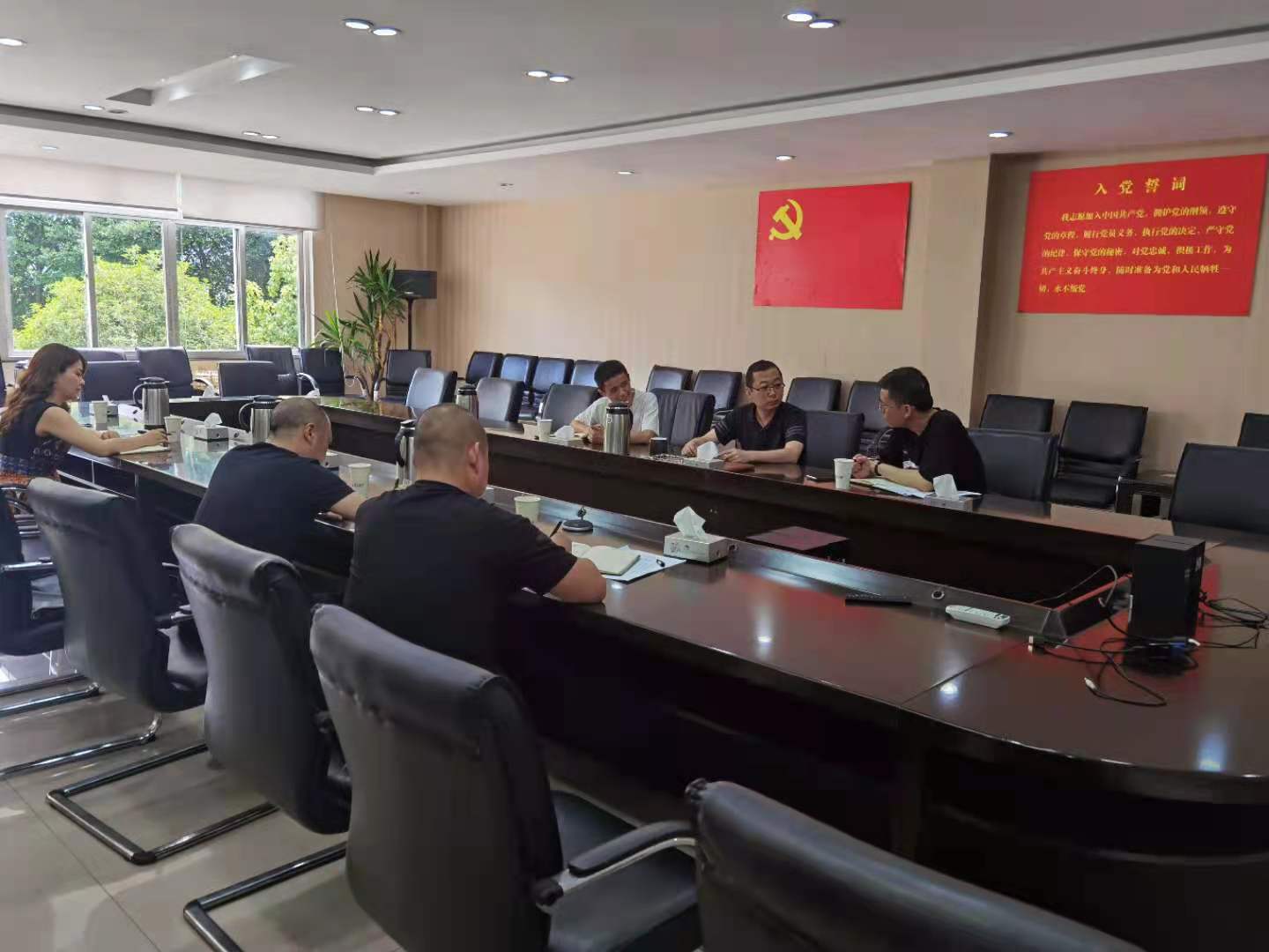 2021.7.14+成渝分公司+内江管理处组织召开提篮拱桥荷载试验检测准备工作协调会+廖梅英
