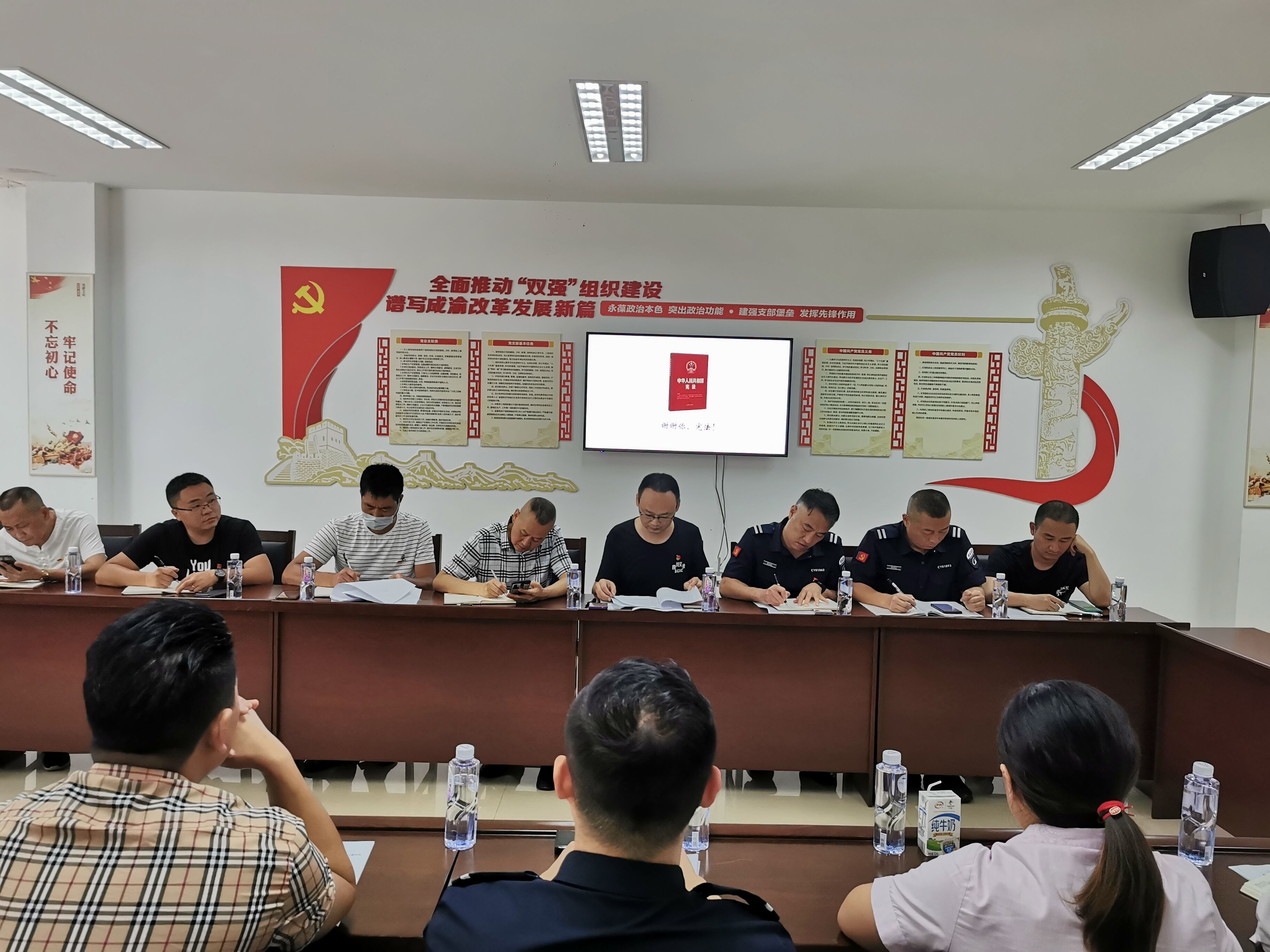 资阳管理处认真组织开展“送法进企业”活动