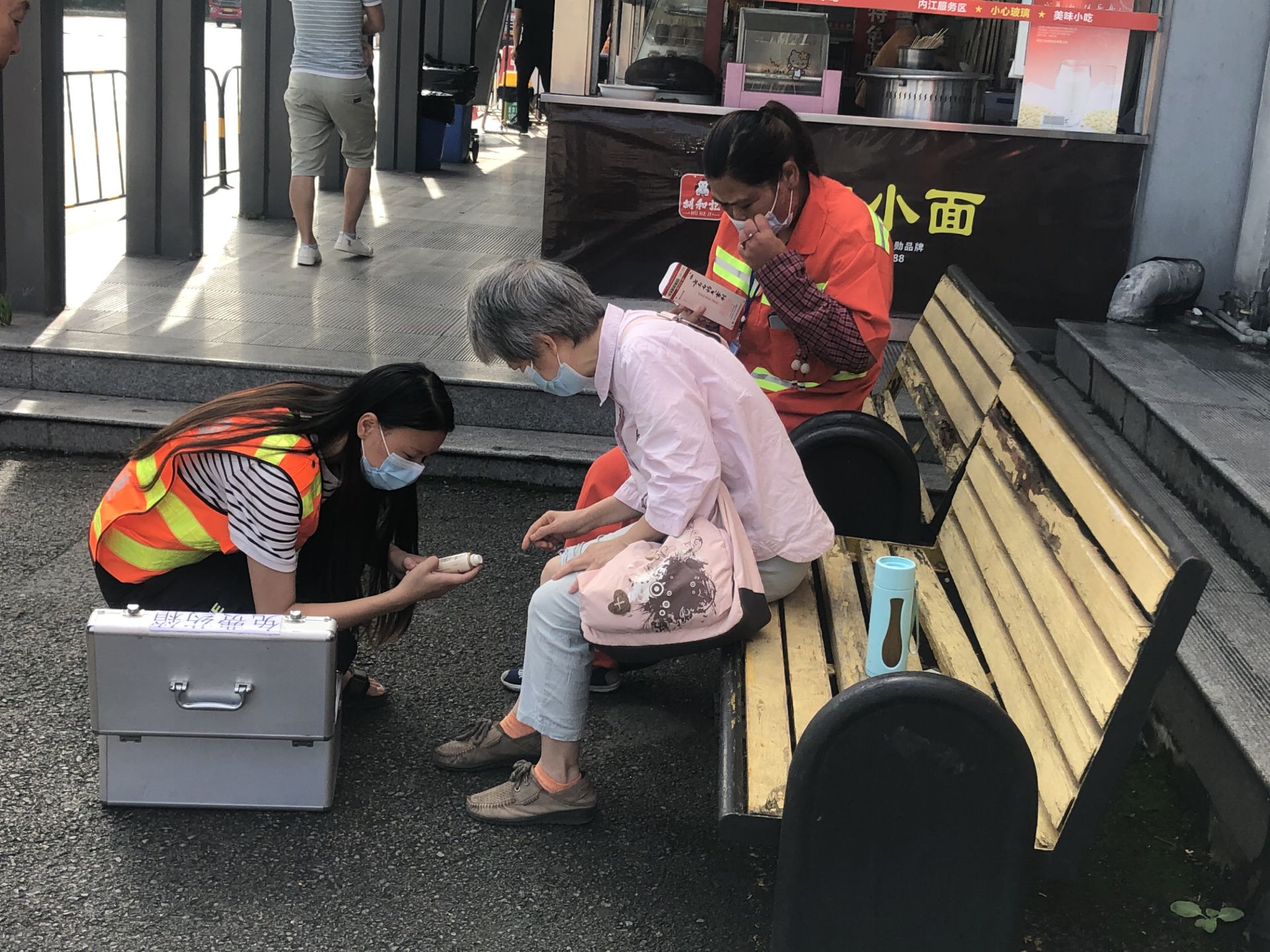 2021.8.24+成渝分公司+真情奉献服务司乘 热心助人彰显风采+覃敏