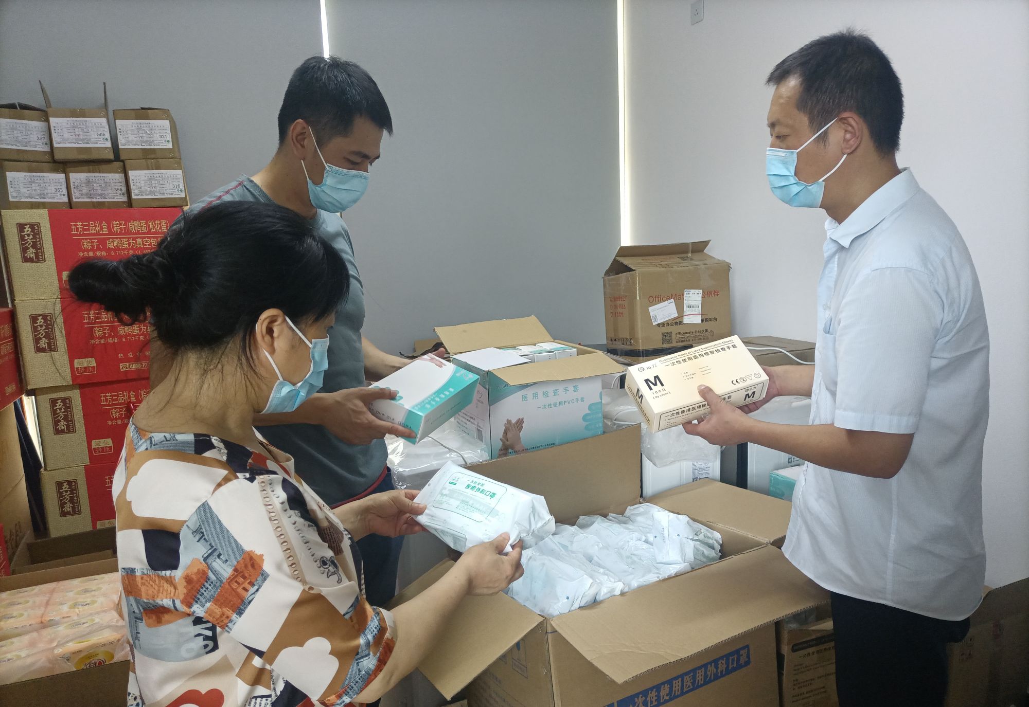 2021.8.4+曾恒+公司防控办加强疫情防控物资管理