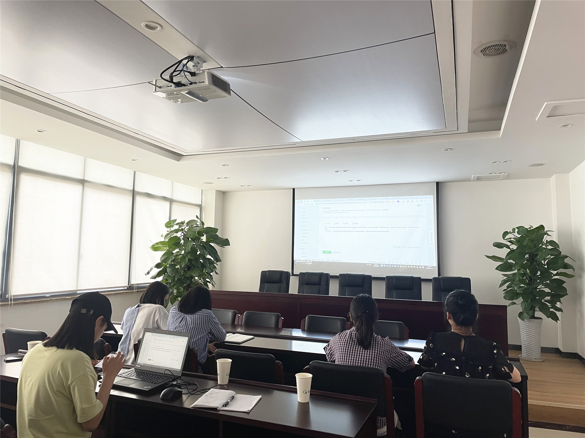 公司开展微信公众号基础知识培训