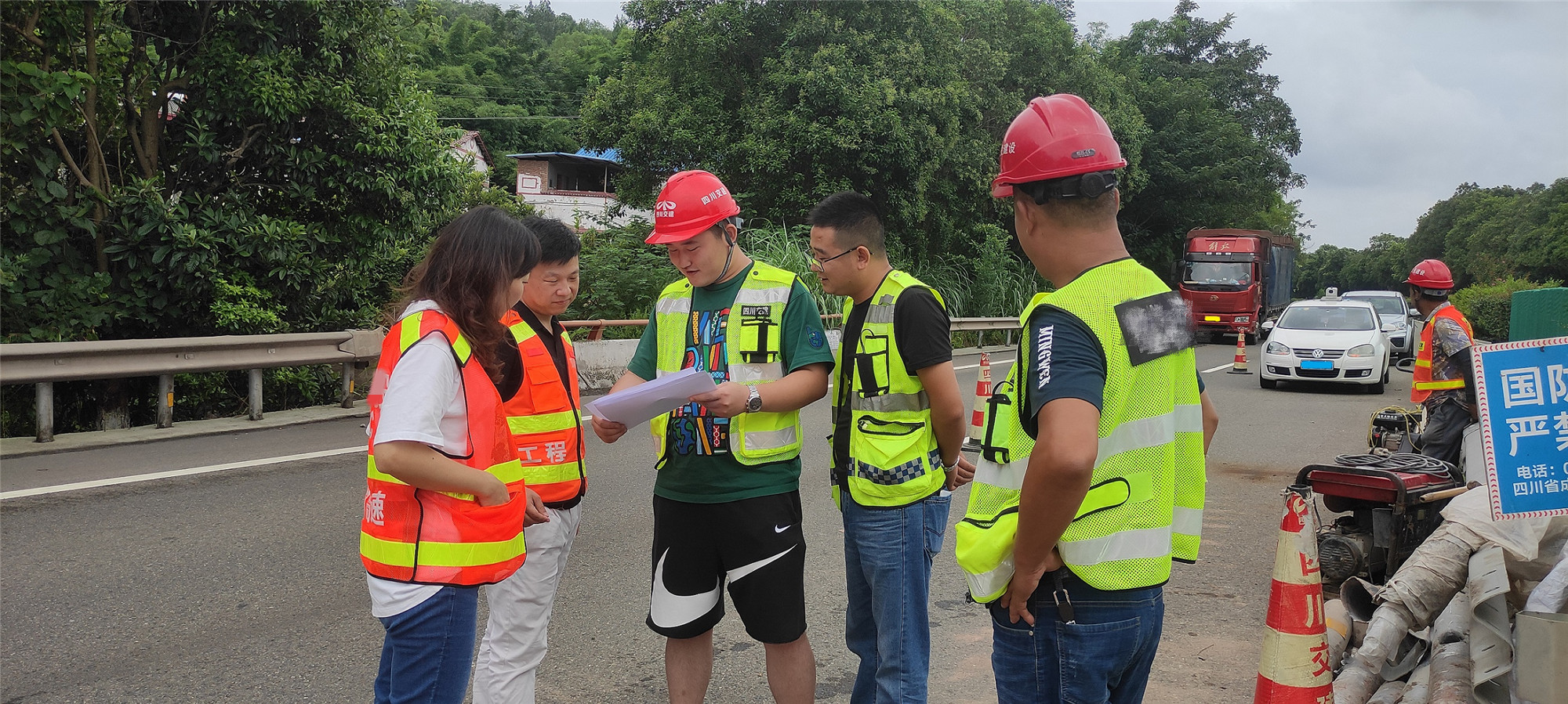 成都管理处完成8月日常养护验收工作