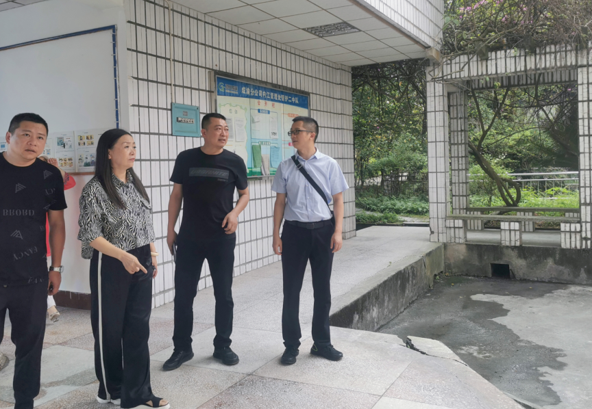 公司检查成渝高速内江段后勤保障及物业管理工作