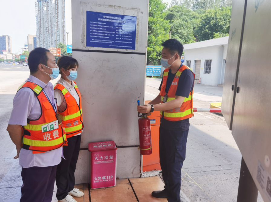 成渝高速公路市中区收费站夯实安全管理基础