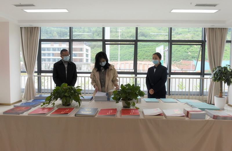 10.11+简俊+成渝分公司调研成都管理处纪检工作2_副本