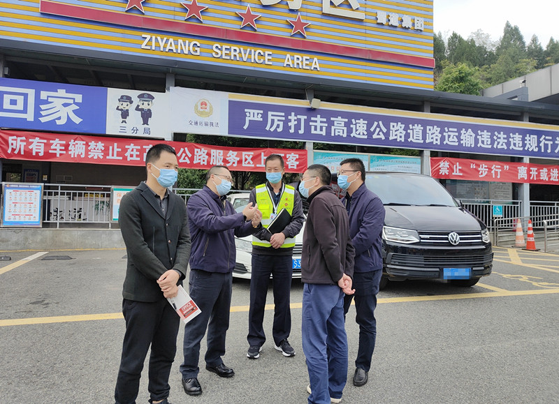 公司党委委员、副总经理邓勇检查资阳管理处国庆及党的二十大期间安全环保工作