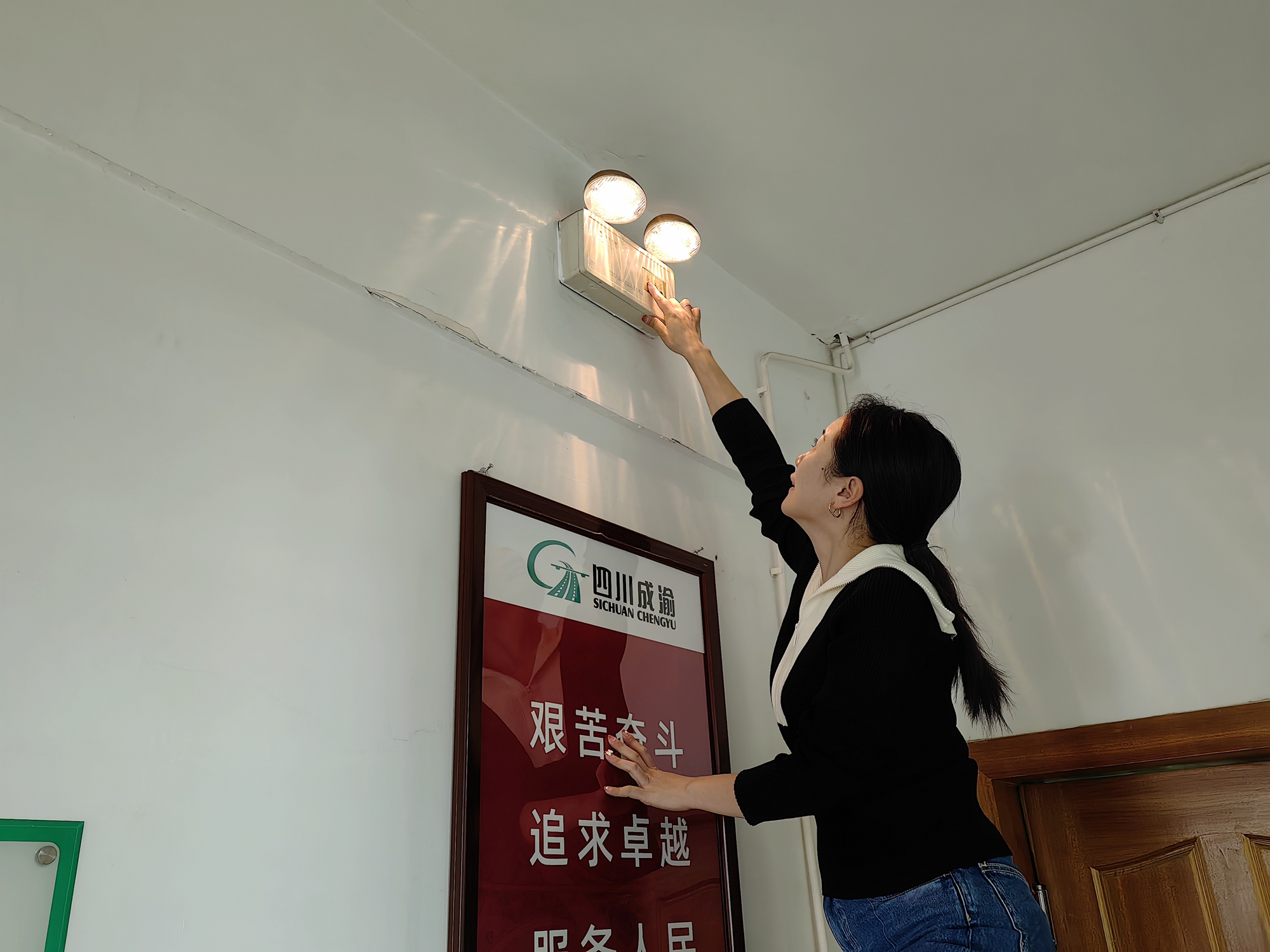 资阳管理处积极开展党的二十大消防安全集中攻坚行动