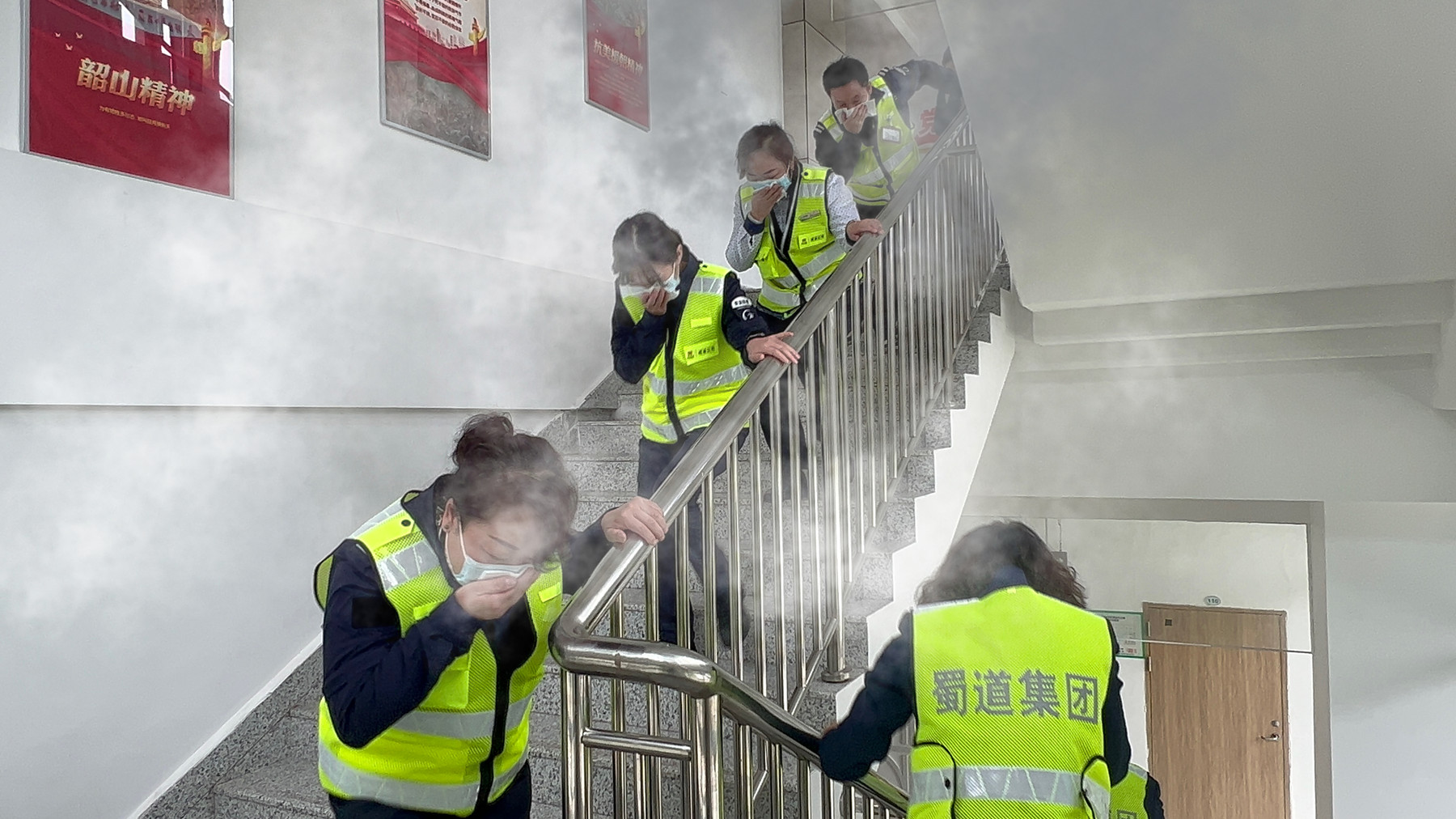 成渝高速成都收费站开展消防安全应急疏散演练