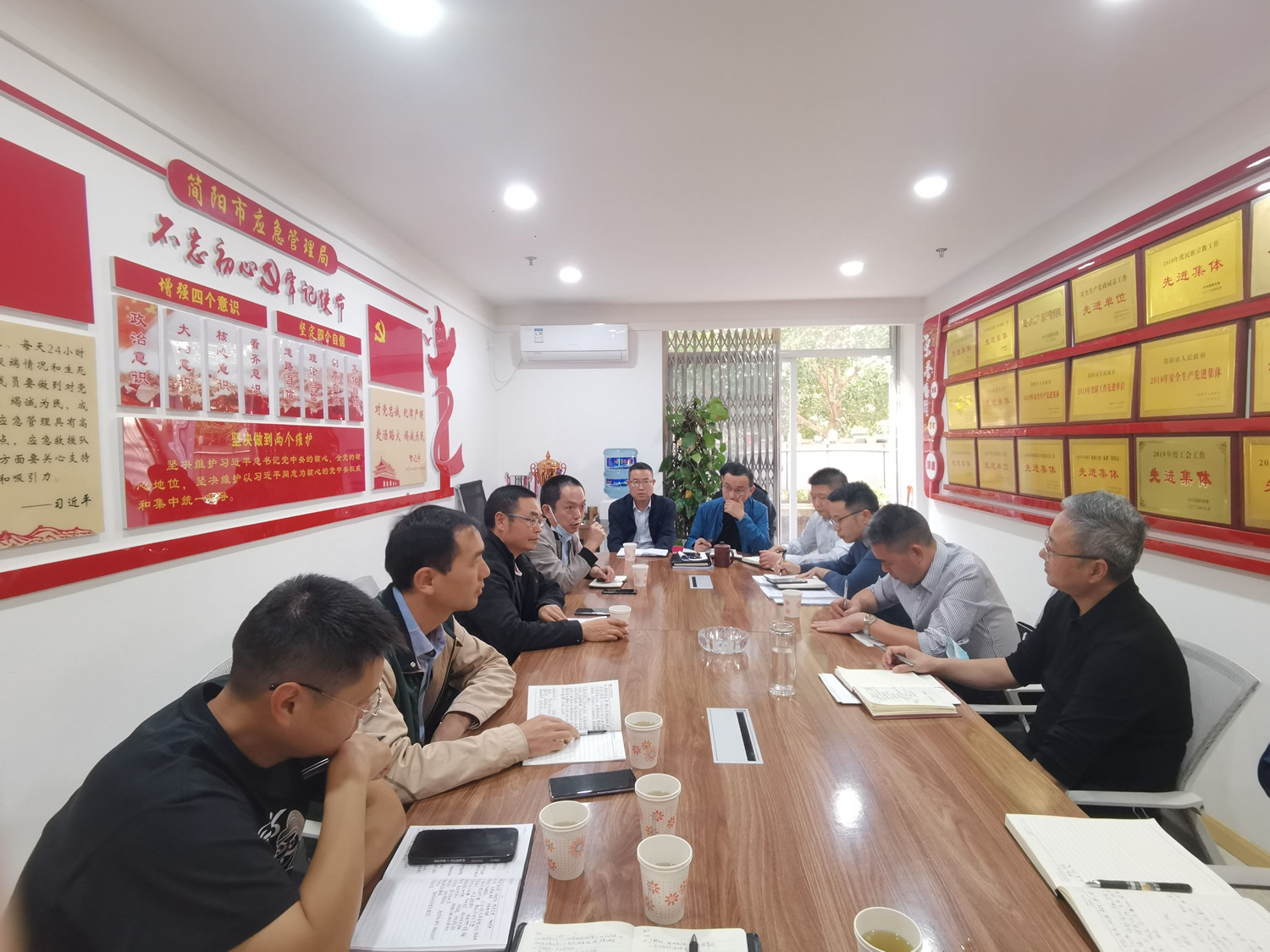 成都管理处与地方应急管理局开展交流座谈