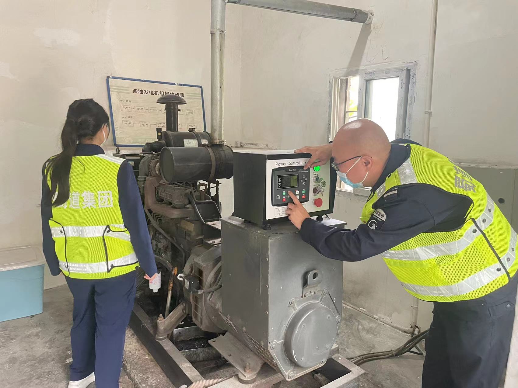 成渝高速公路银山收费站开展防疫及安全检查工作