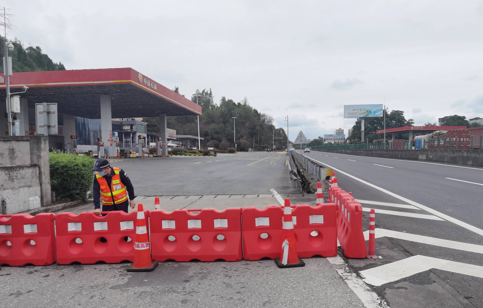 资阳管理处切实履行疫情防控主体责任