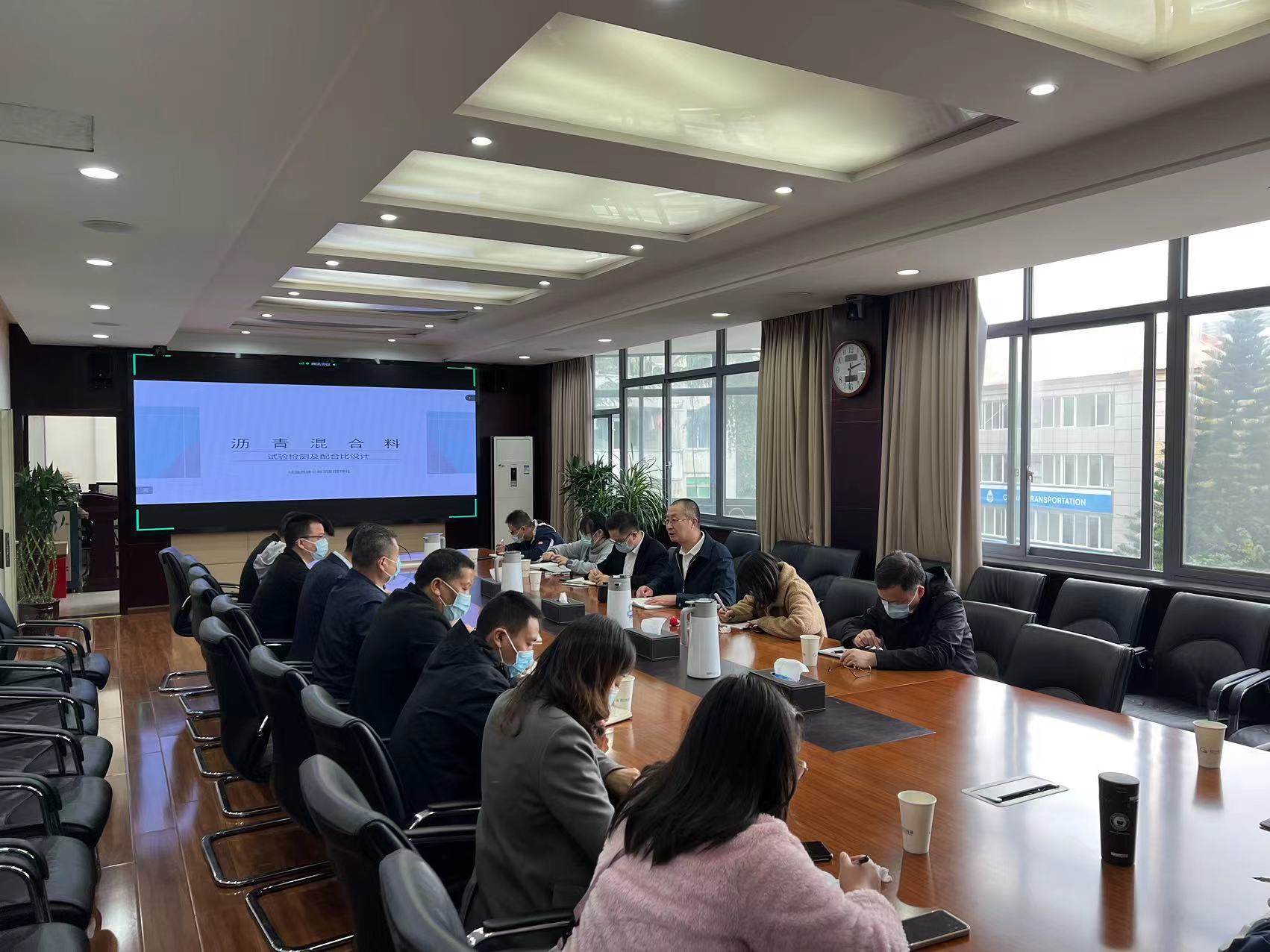 成渝分公司组织开展沥青混合料试验检测及配合比设计培训