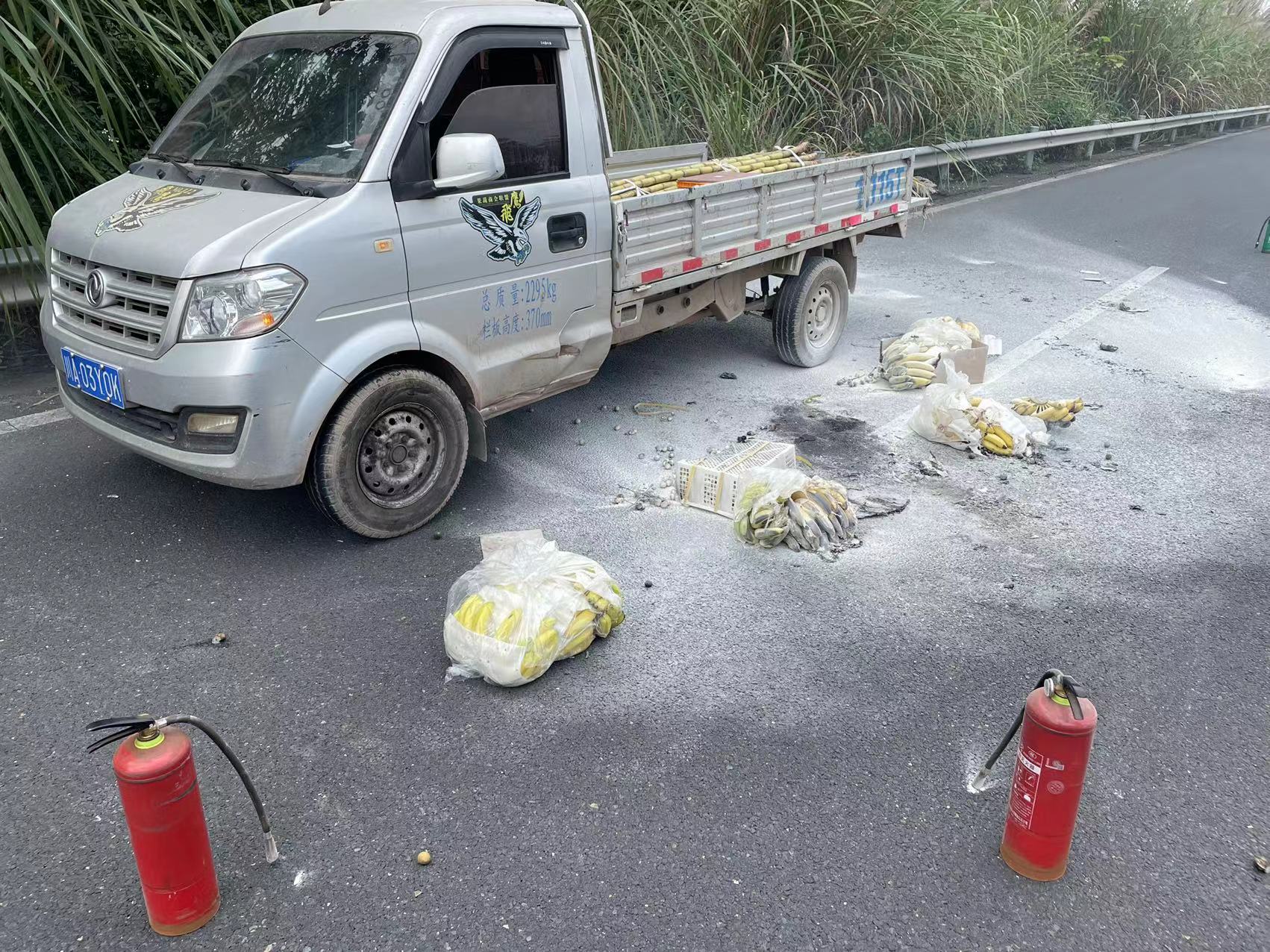 2022.11.2+成渝分公司+成都管理处及时处置货物自燃事故+陶磊