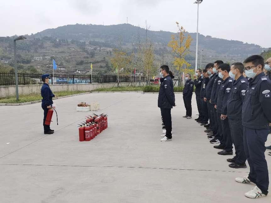 成都管理处开展消防安全培训及应急演练活动