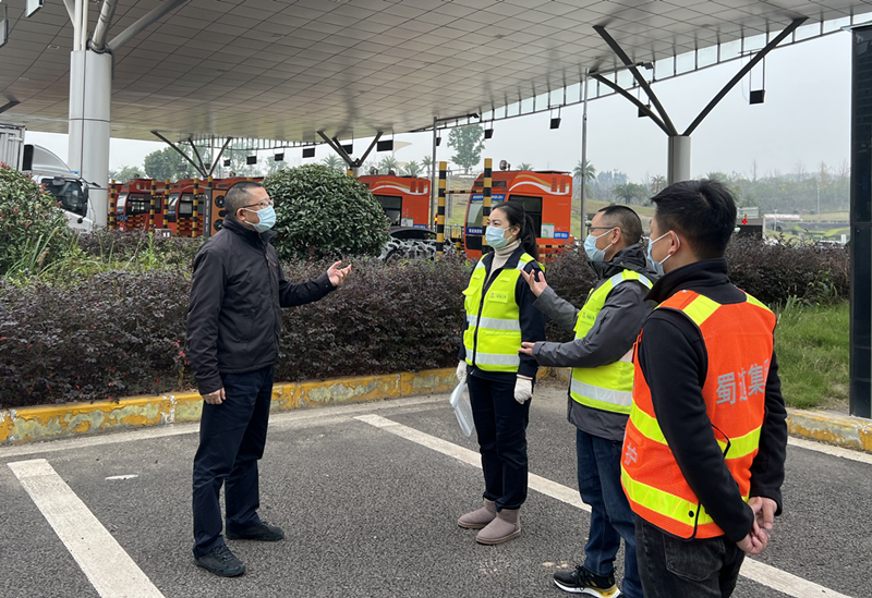 成都管理处积极行动全力应对疫情