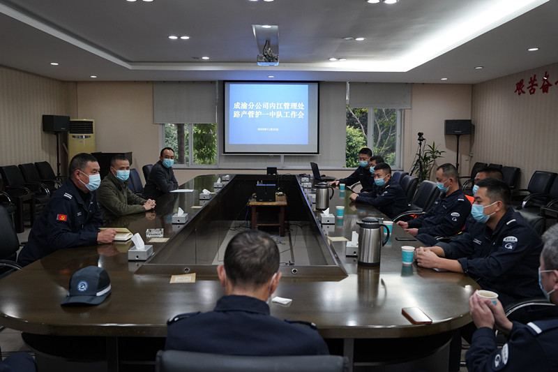 内江管理处“三紧盯”筑牢疫情防控临时管控期间道路安全保畅工作
