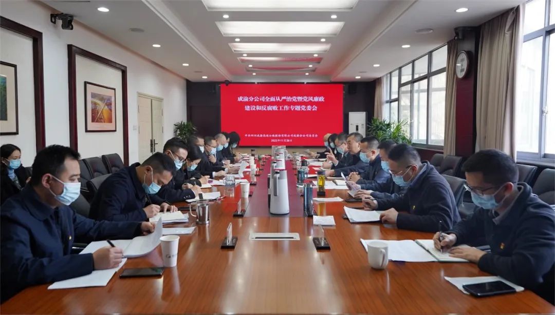 微信图片_20221129142134