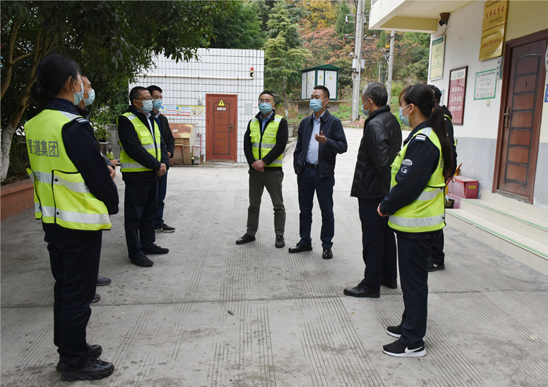 成渝分公司慰问成渝高速成都段一线防疫员工