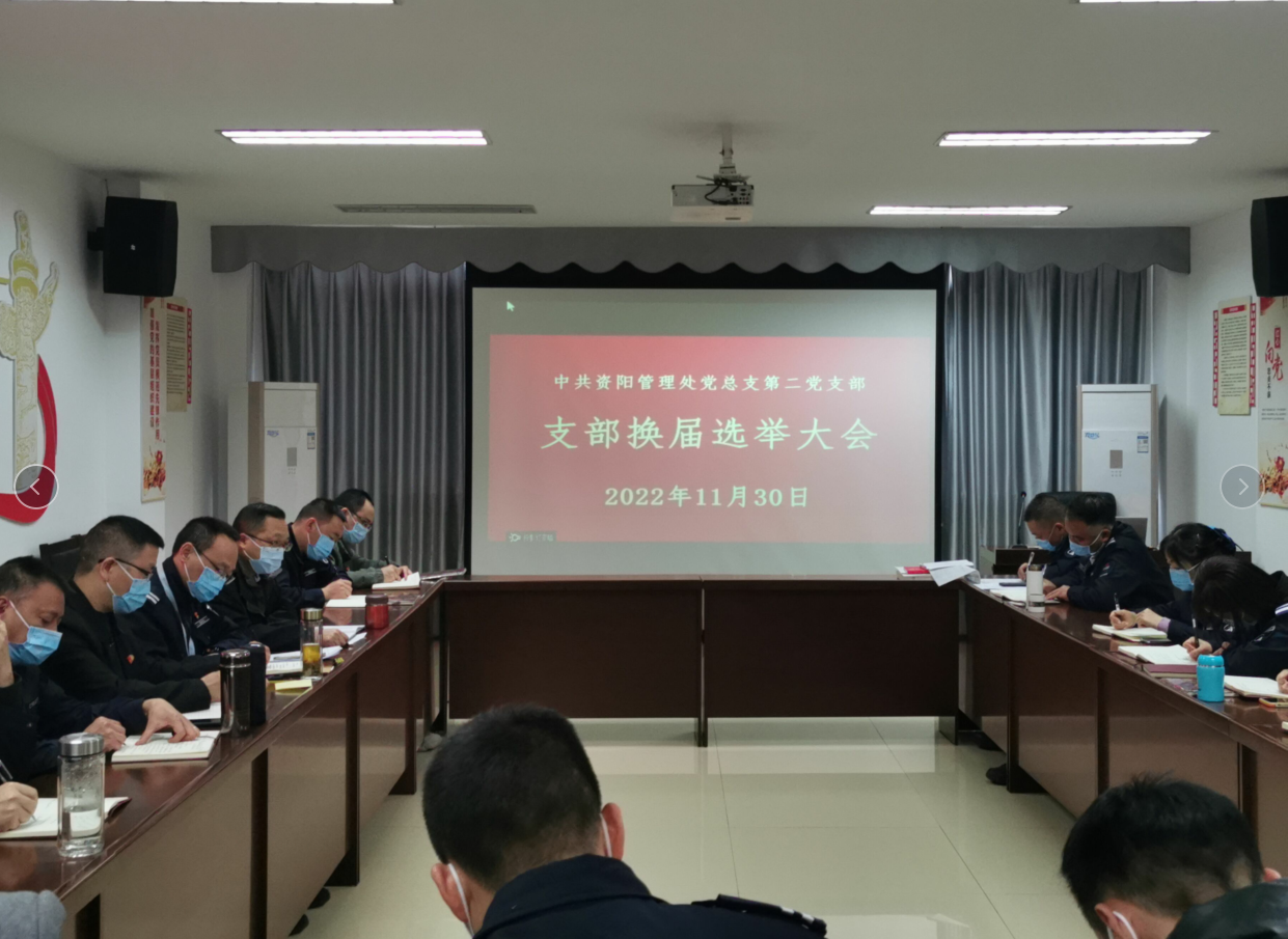 QQ截图20221130180219