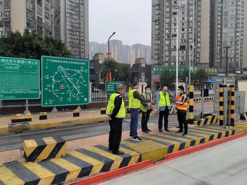 成渝高速公路收费站新增计重车道建设项目顺利通过验收