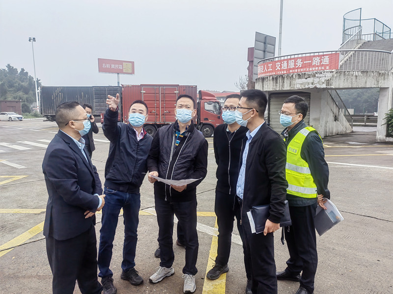 11.8+成渝分公司+成渝公司党委委员、执行董事、副总经理游志明组织召开成渝高速资中停车区换电站建设项