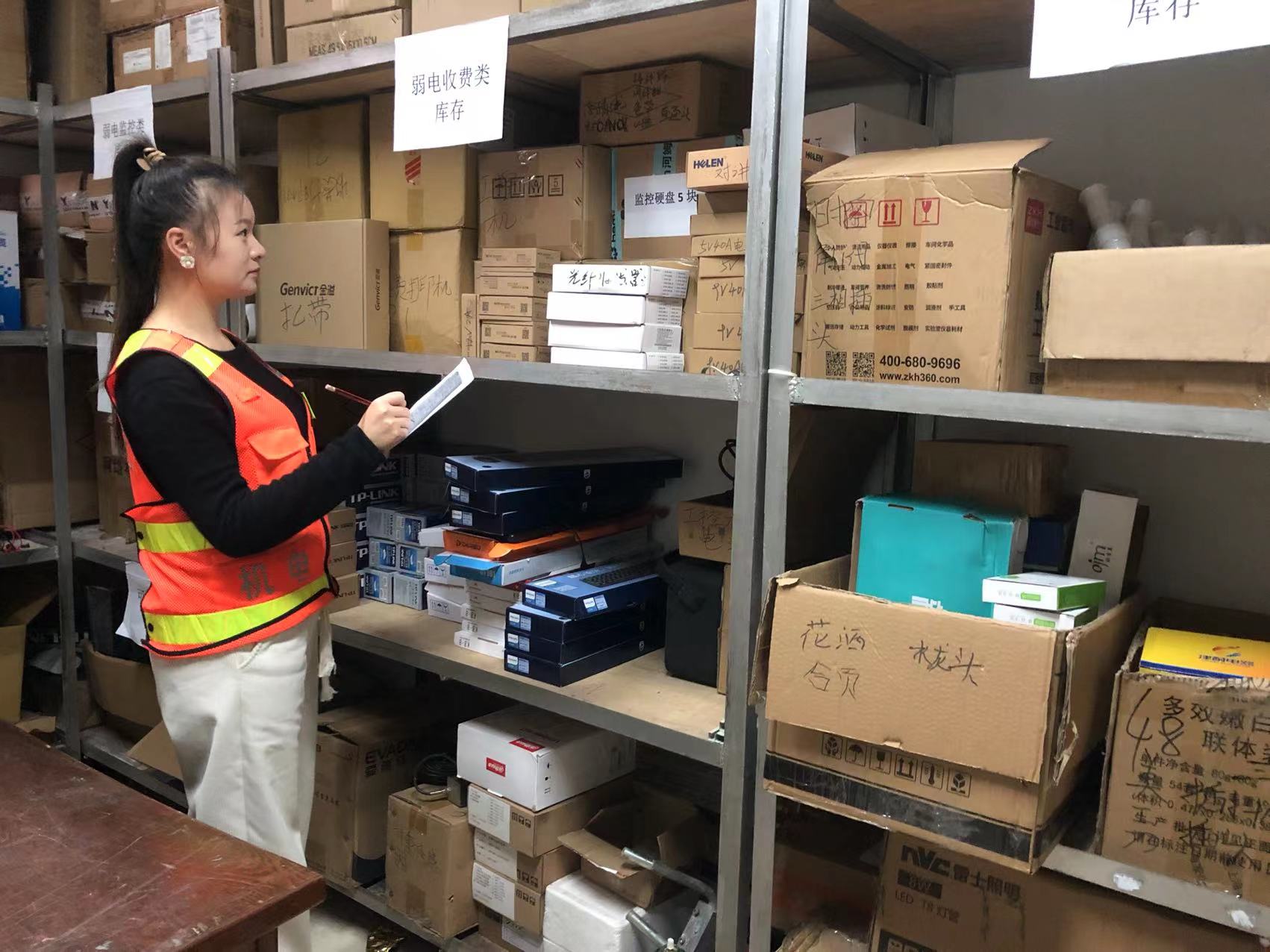 2022.12.9+成渝分公司+内江管理处完成机电备品备件清点盘查工作+覃敏