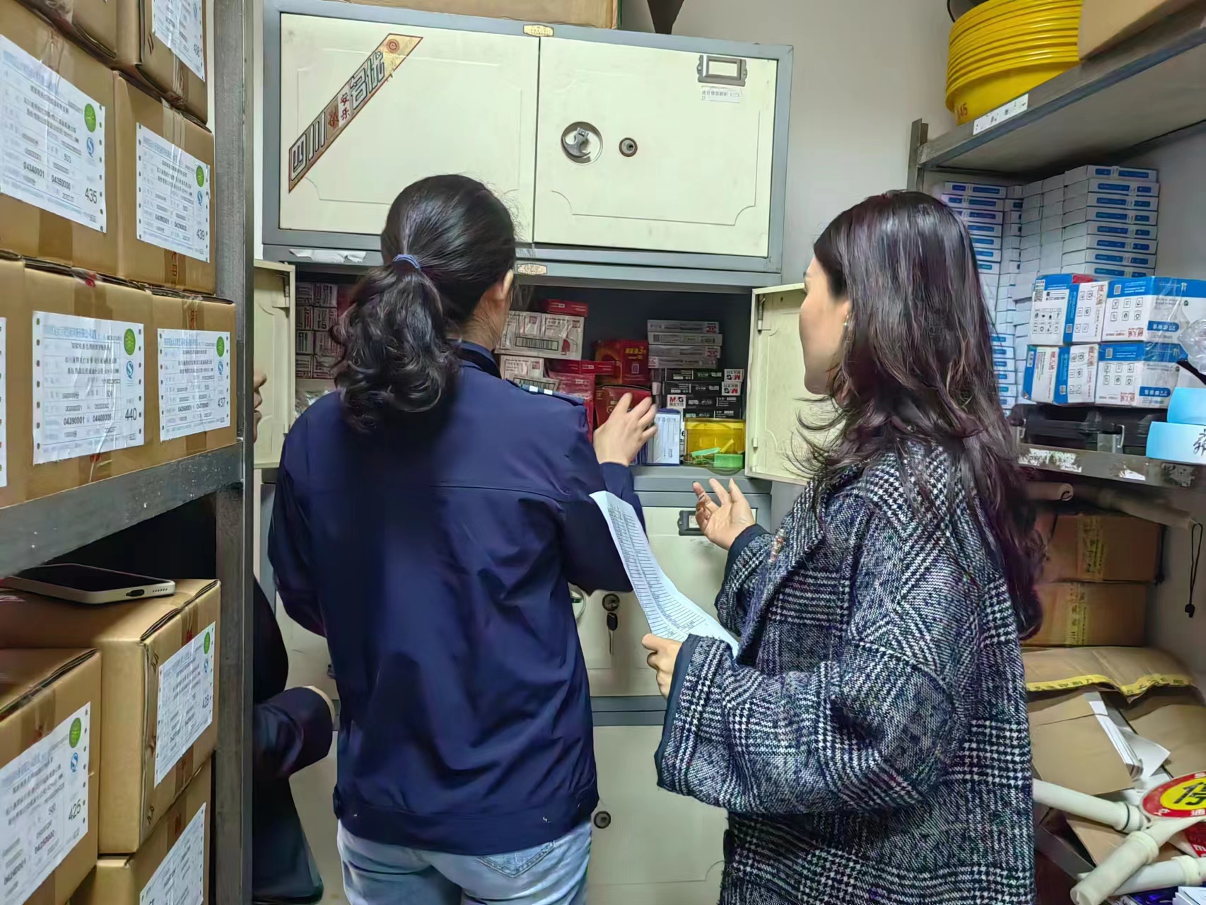 2022.12.14+成渝分公司+内江管理处专项盘点收费物品+陈佳美