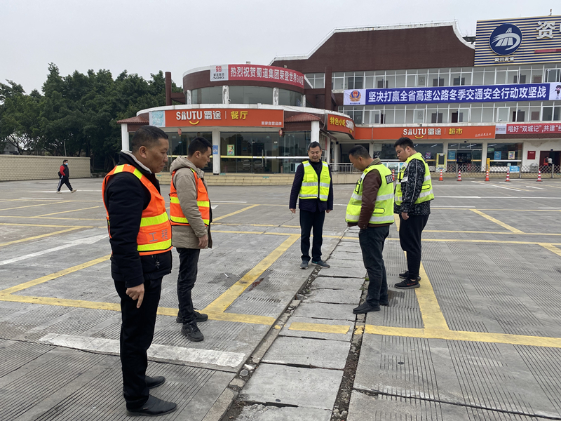 12.19+李林+资阳管理处开展冬季道路安全排查 12.19+李林+资阳管理处开展冬季道路安全排查