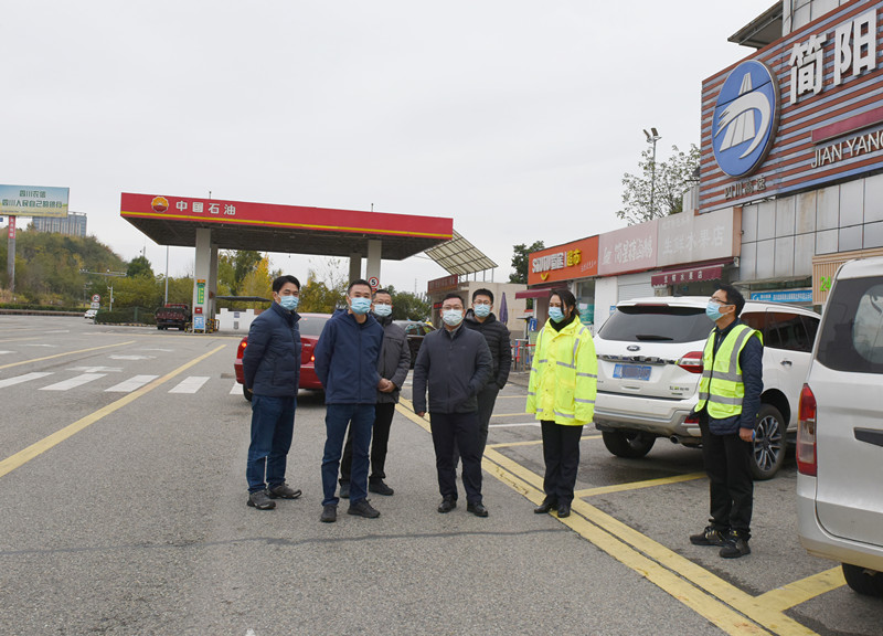 省交通执法总队（厅高管局）检查成渝分公司2022年第四季度安全和服务质量工作