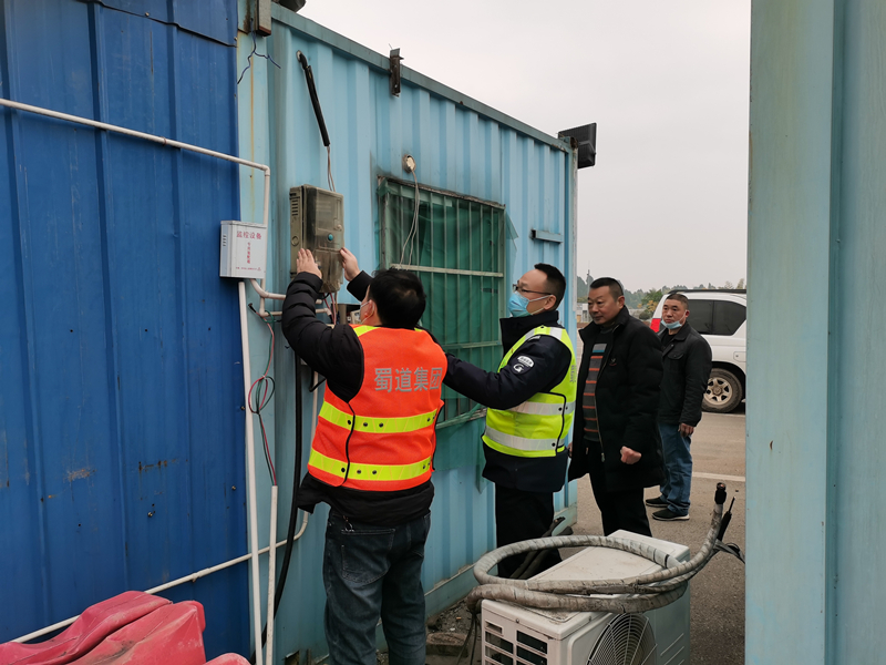 资阳管理处积极配合地方政府撤除疫情防控查验点