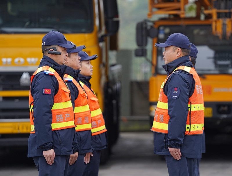 12.26+邹丽+资阳管理处提升路产管护队伍夜间作业安全水平