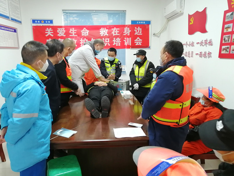 成渝高速资阳服务区开展“关爱生命‘救’在身边”应急救护培训