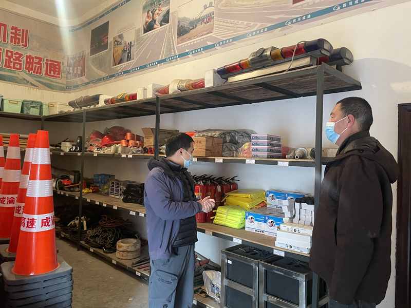 成渝分公司扎实开展迎“元旦”及第四季度安全环保综合检查