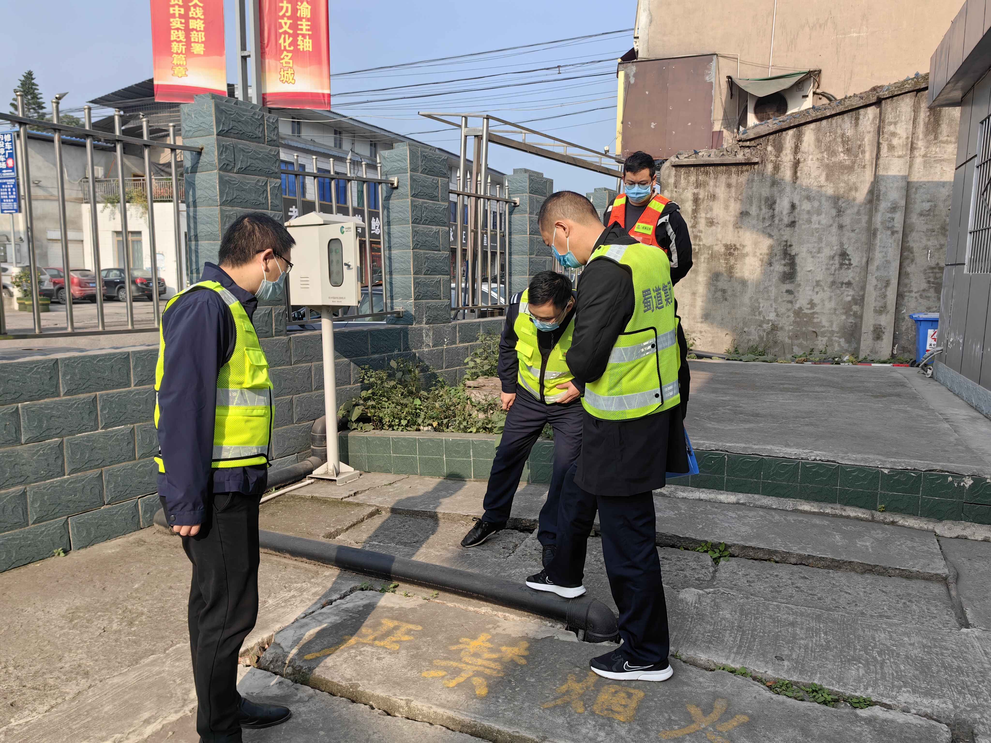 资阳管理处开展11月环境保护工作检查