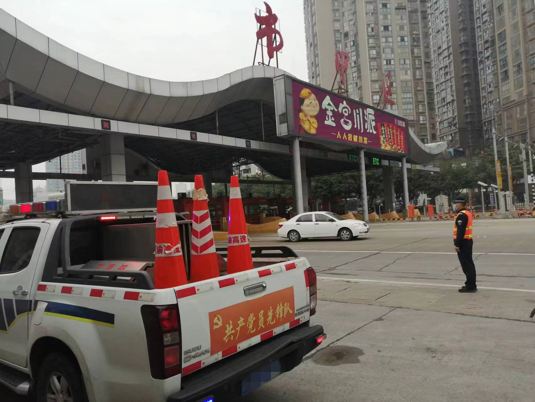 内江管理处路产管护队伍从严从细从实加强应急值守