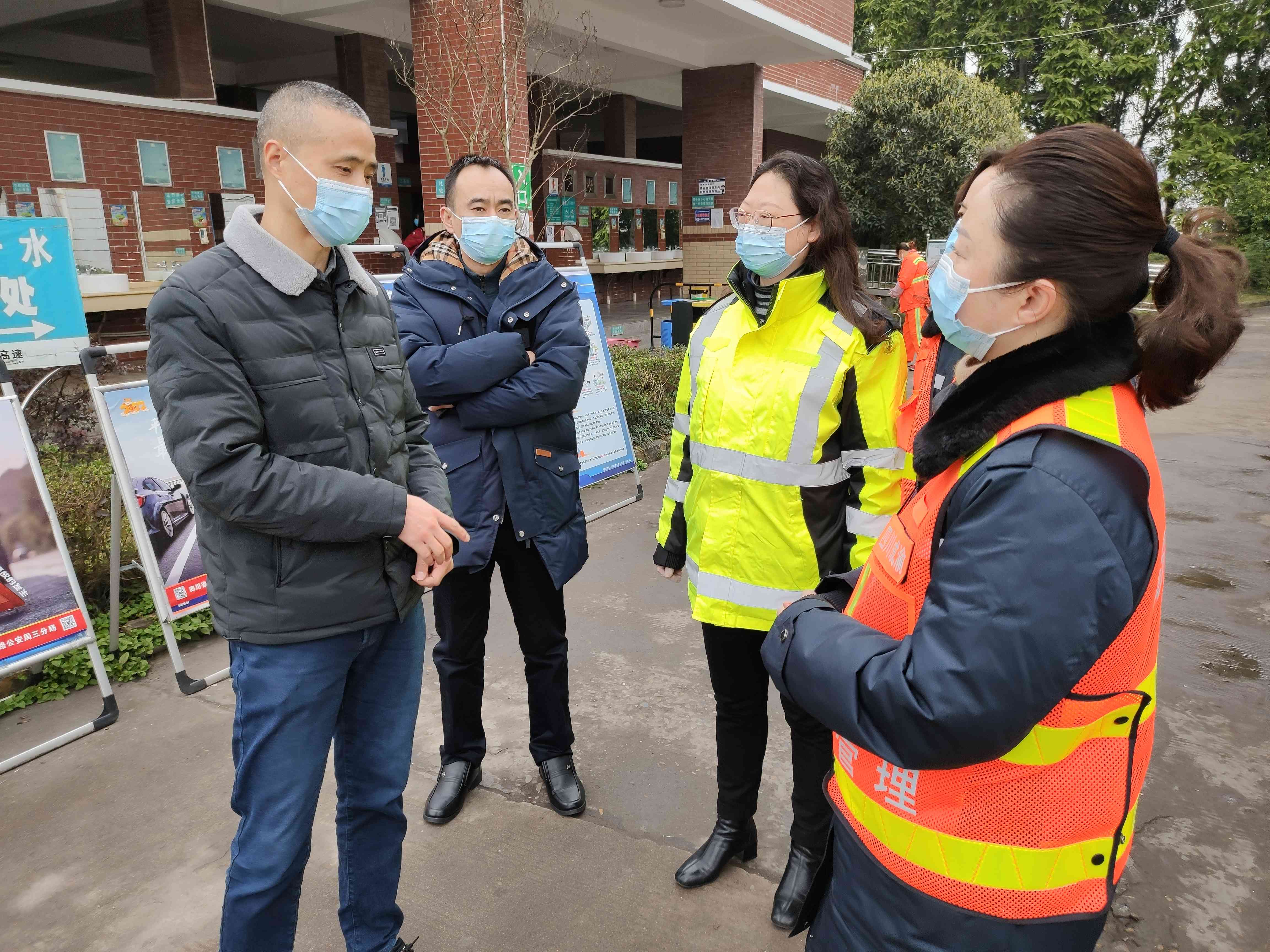内江管理处开展节后复工复产暨安全环保隐患排查治理工作