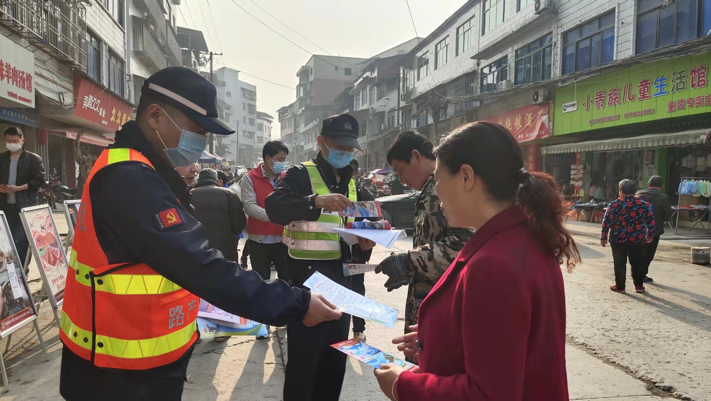3.10+徐博+资阳管理处开展“一路三方”安全宣传进村社活动 3.10+徐博+资阳管理处开展“一路三方”安全宣传进村社活动