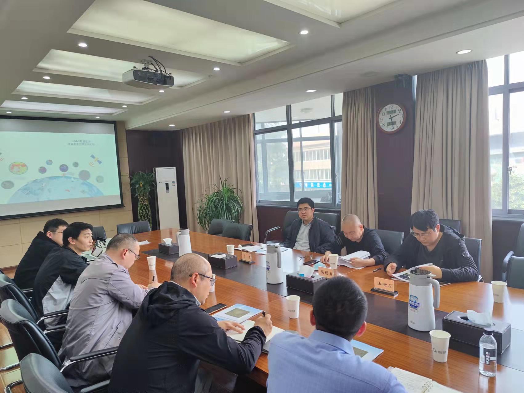成渝分公司组织召开成渝高速公路地质灾害重点路段卫星遥感技术形变监测服务项目结项评审会