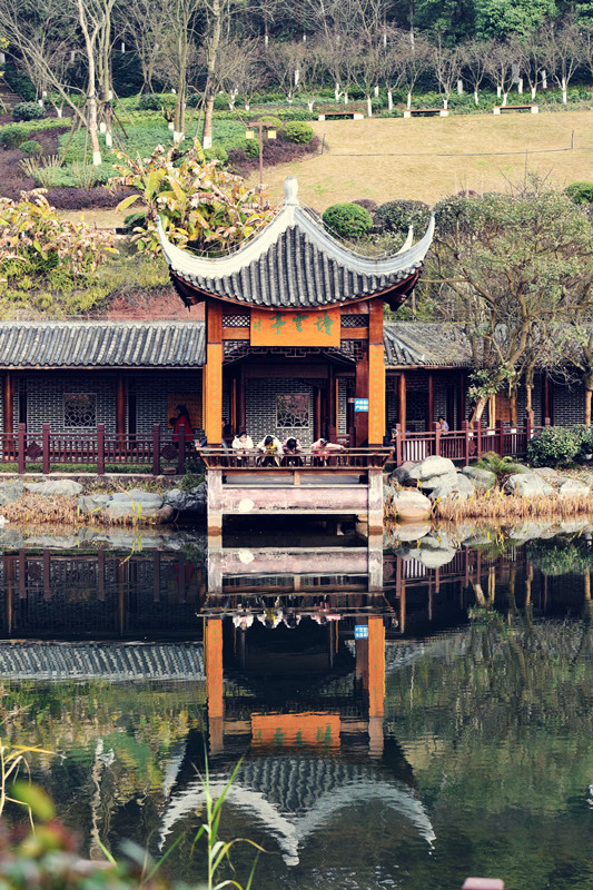 111+童趣+四川成渝高速公路股份有限公司成渝分公司资阳管理处_副本