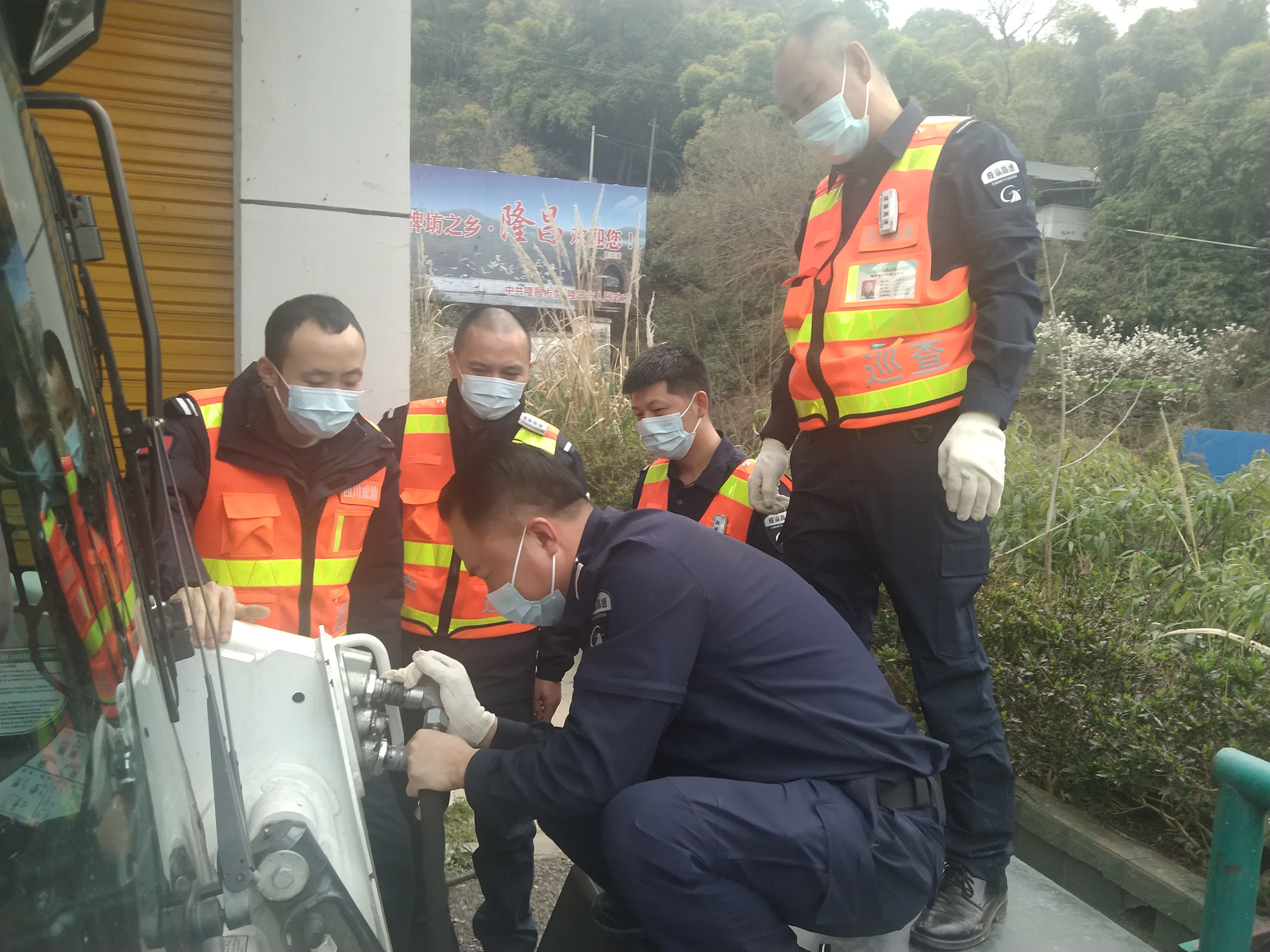 勤练技能 增强素质——成都管理处强化岗位练兵工作