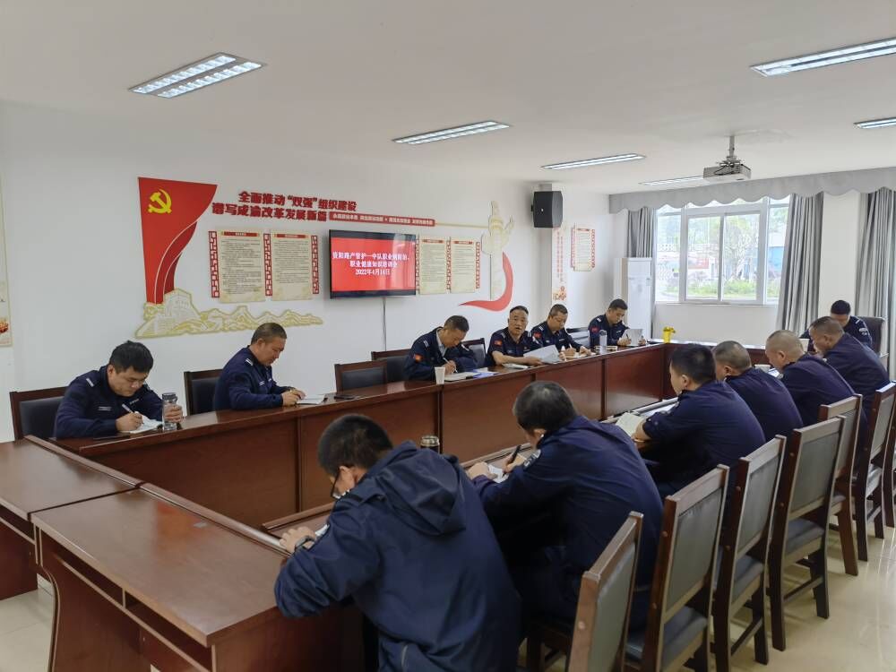 资阳管理处路产管护一中队举办职业健康知识培训