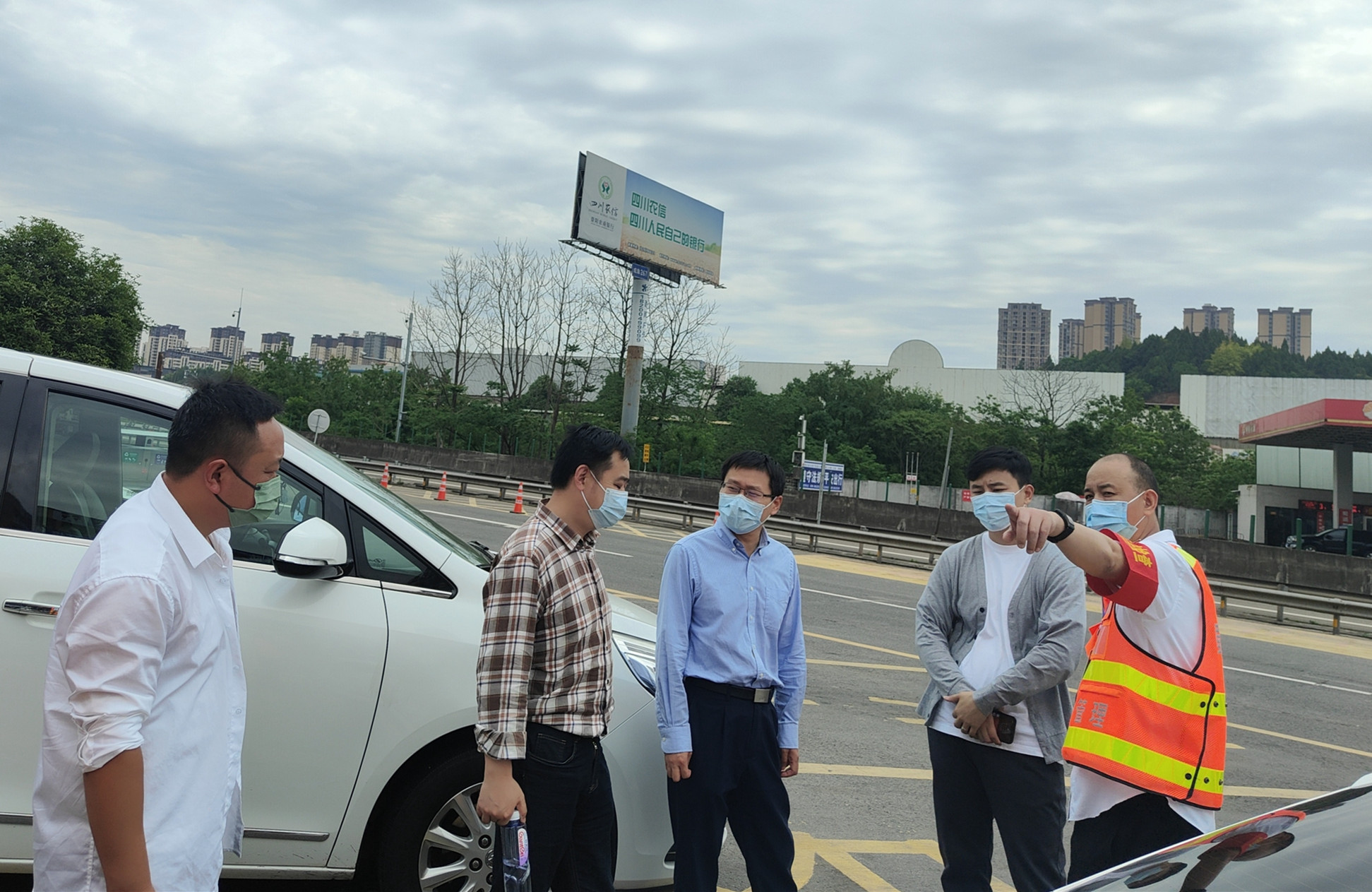 成渝公司督导成渝高速资阳段疫情防控工作