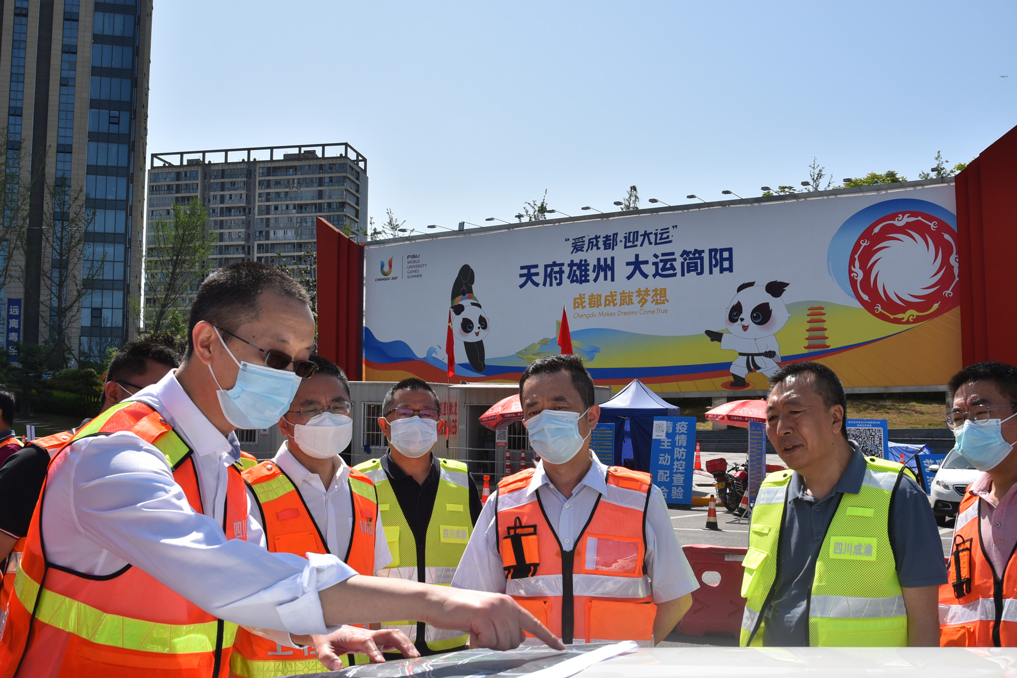 2022.4.26+成渝分公司+公司党委书记、董事长甘勇义检查成渝分公司安全环保及汛前准备工作+任丽娜4_副本