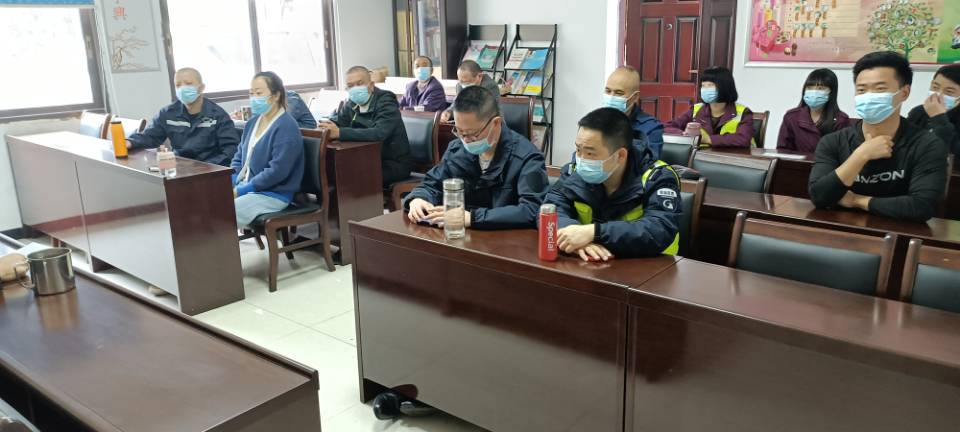 成渝高速银山收费站部署安全生产工作